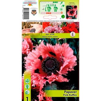 Papaver Pink Ruffles interface.image 1