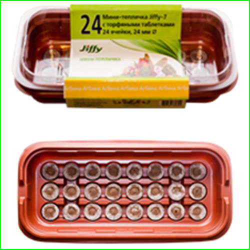 Frambuesa Golden Everest, Р9 interface.image 2 interface.art 5840