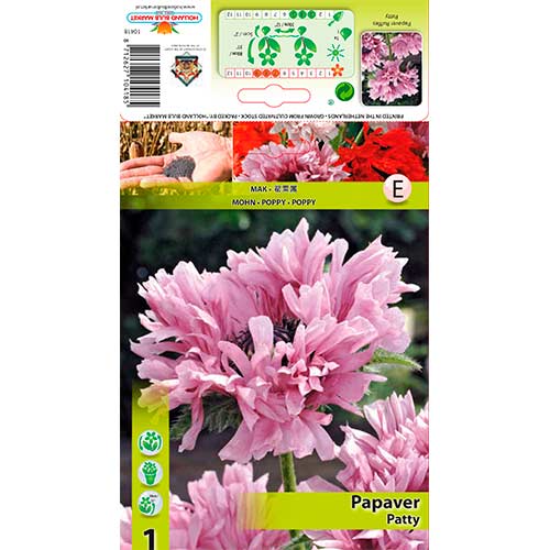 Papaver Ruffles Patty Ruffles interface.image 1 interface.art 76344